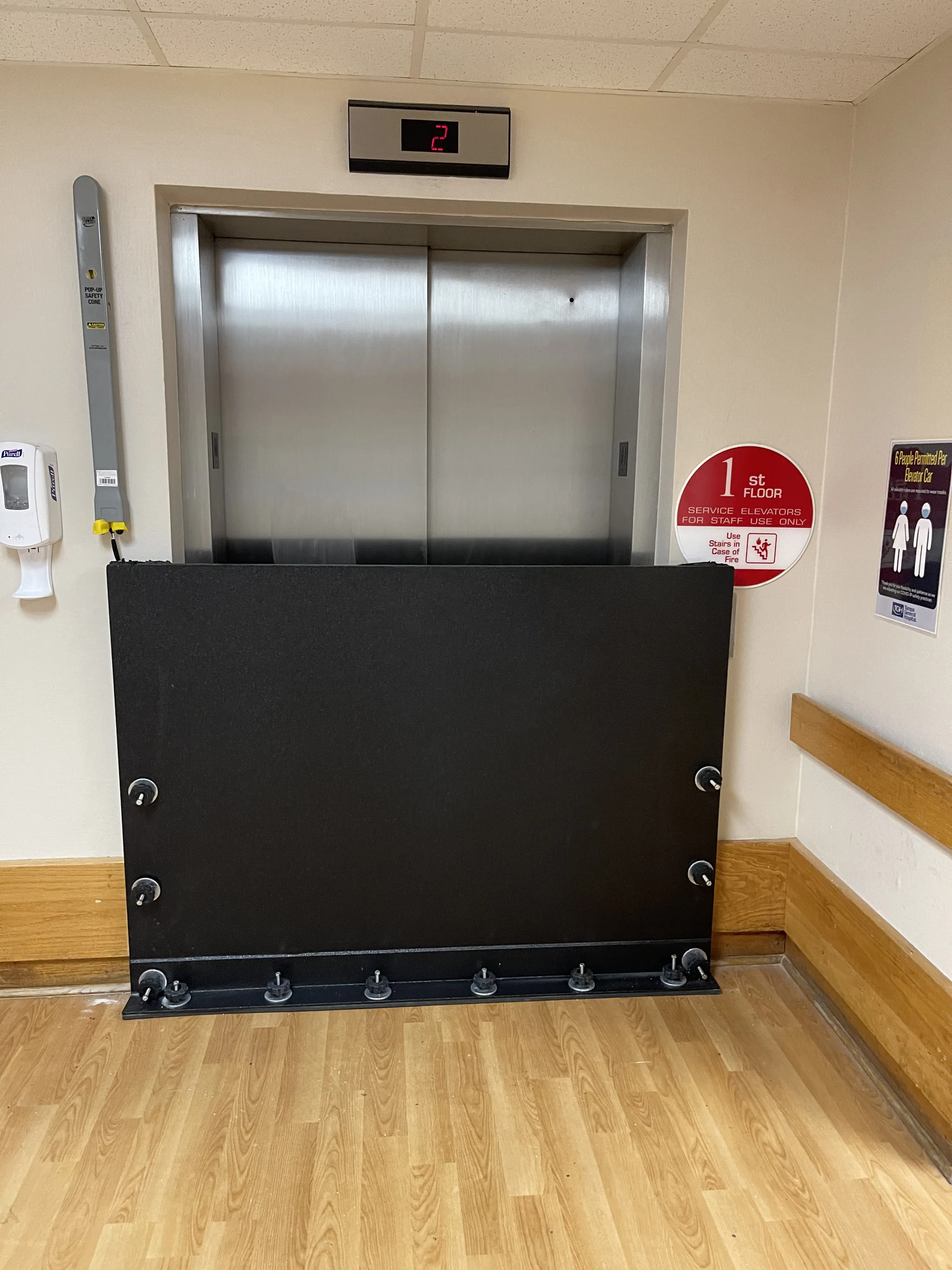 Medical center flood protection system